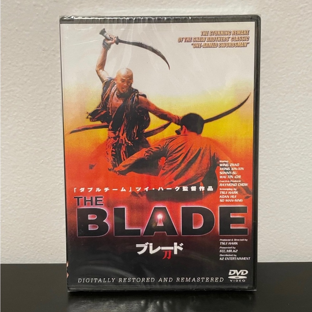 The Blade DVD Movie NEW SEALED RARE English All Regions Wing Zhao Hong Kong 2016